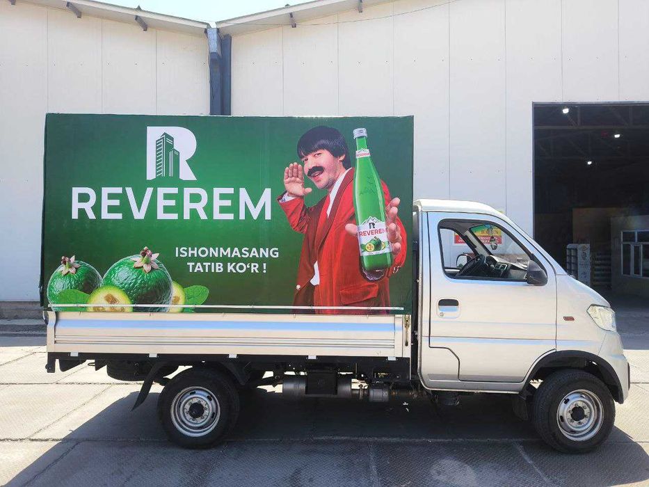 DongFeng 32000 пробег