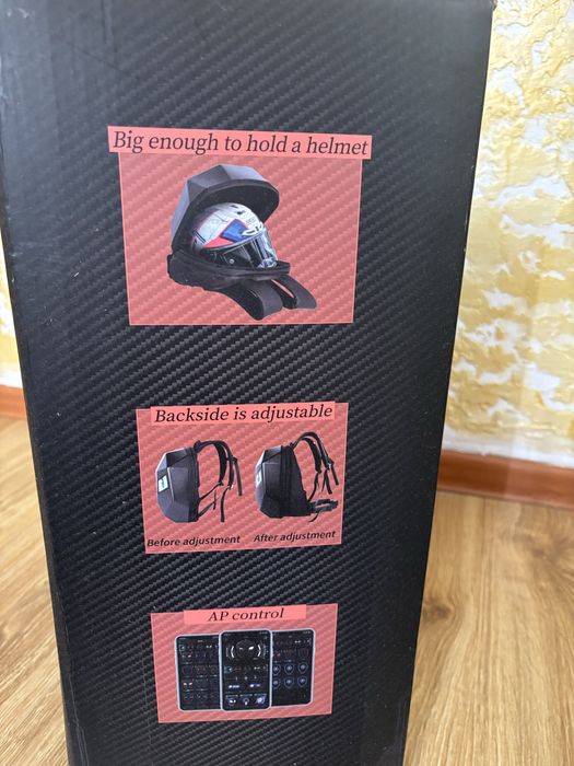 Рюкзак для шлема мотоциклиста