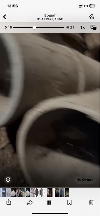 Продам бетонные трубы