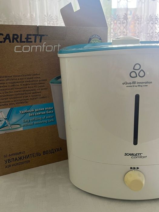 Продам увлажнитель воздуха