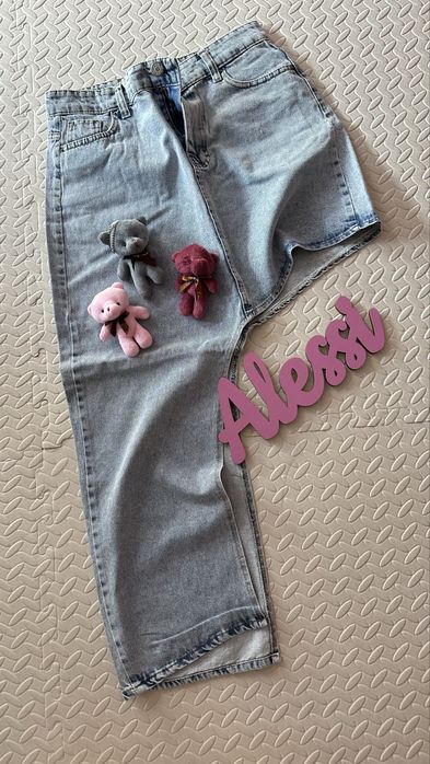 Fusta Scurta Denim Piele Bej