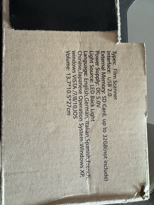 Скенер за филми неотварян