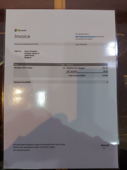 H510M H V2 компютър