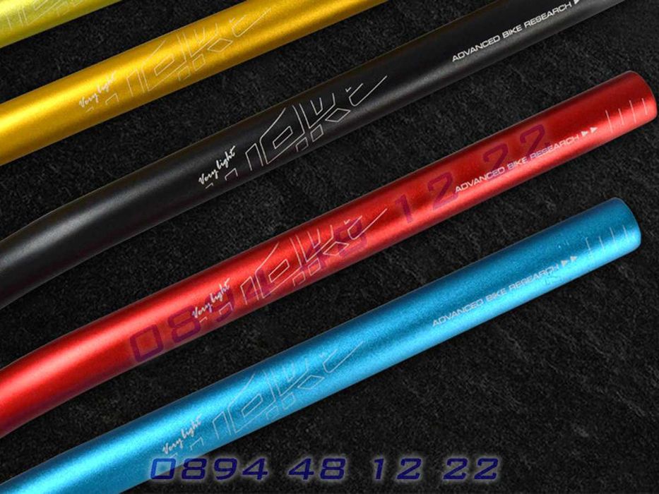 Кормило 780мм WAKE Колело Кормила Drag C1 Sprint Truvativ Cross