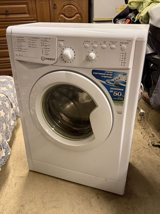 Стиральная машина indesit 4kg