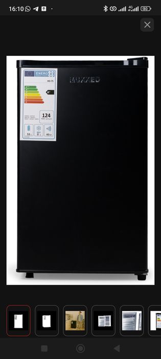 Продается холодильник Muxxed HD-75.