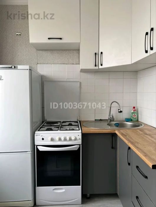 Сдаётся квартира в центре города