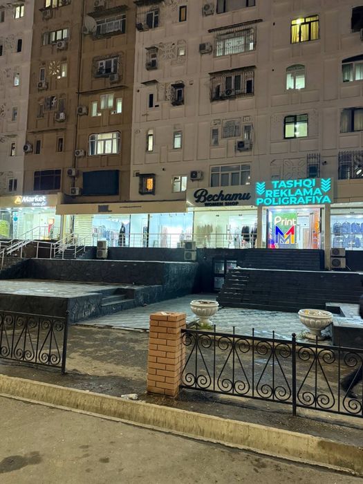 Продажа коммерческой недвижимости вдоль дороги