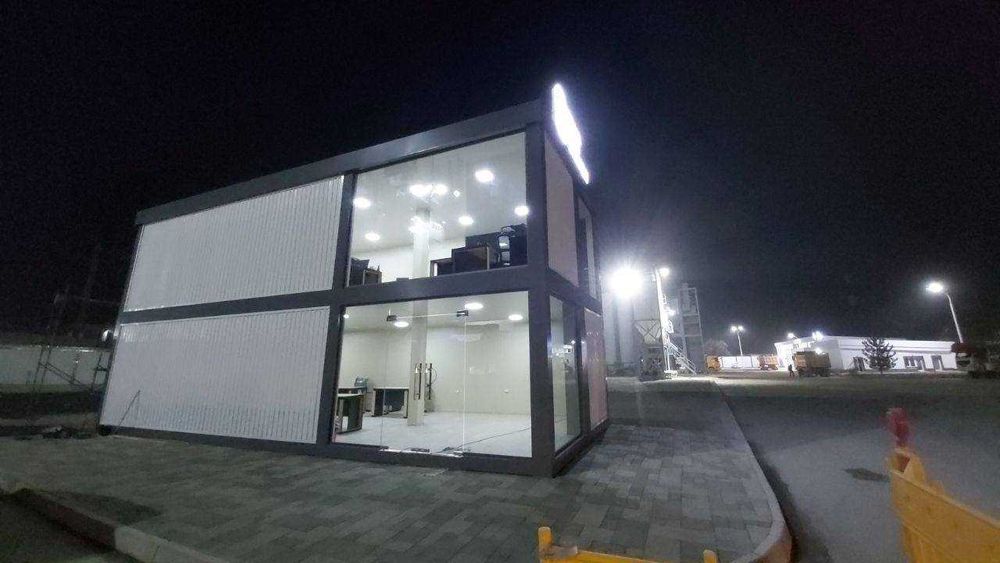 Konteyner pod klyuch