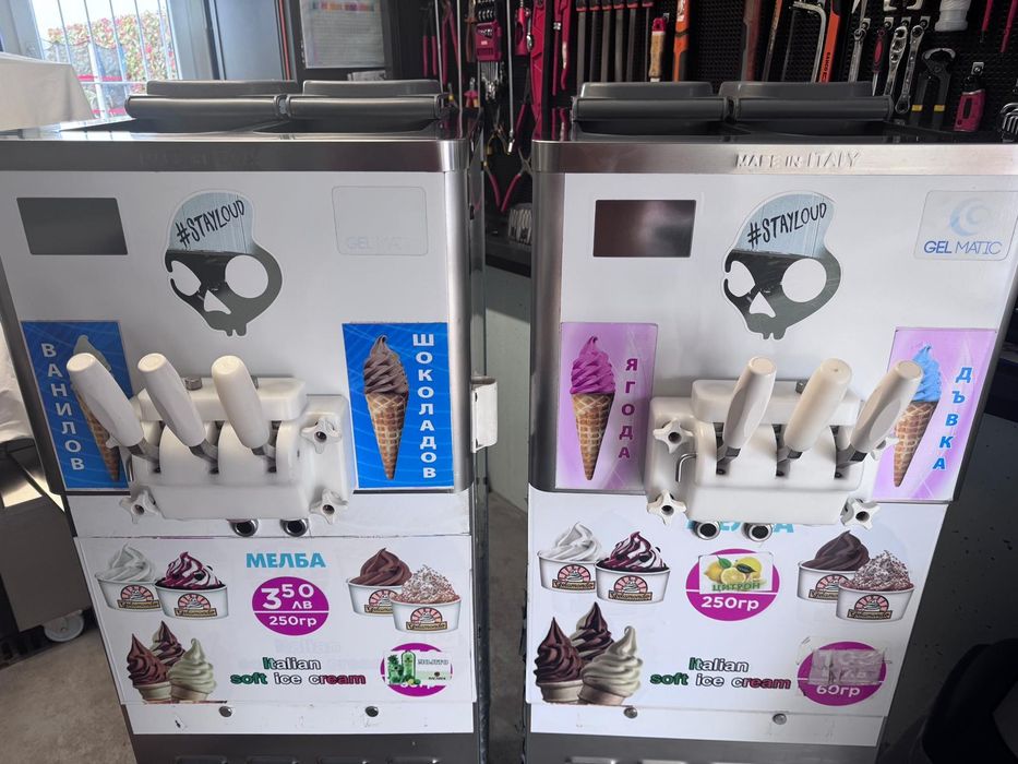 Сладолед машини Gelmatic 500GR