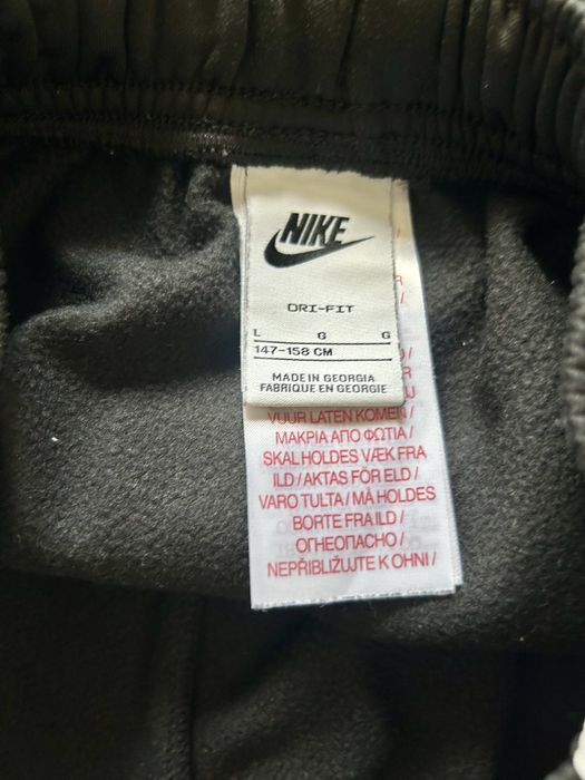 Оригинално долнище Nike