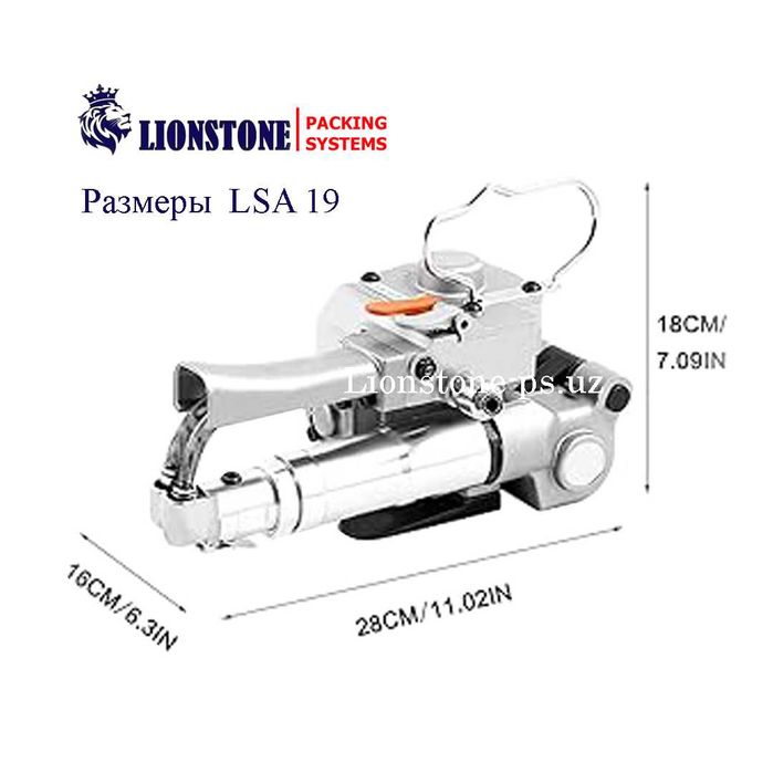 Гарантия 1 год пневматический упаковочный аппарат (утюг) для ПЭТ ленты