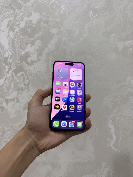 iPhone 14 Pro Max Purple