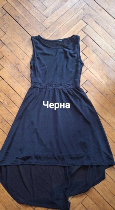 Летни рокли номер S