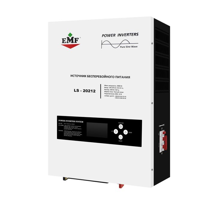 Инвертор / ИБП бренд: EMF Power Inverters, Модель: LS-20212 (Invertor)