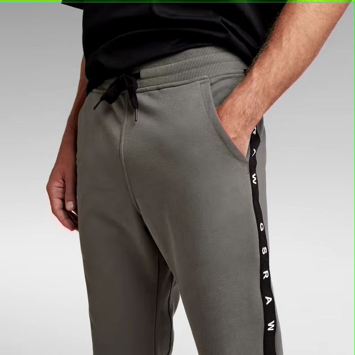 Оригинално долнище G-STAR RAW Type C   M  L XXL , 3XL ново мъжко анцуг