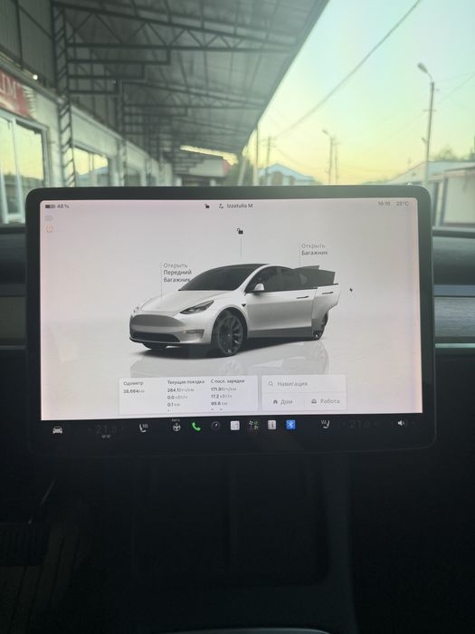 Tesla model Y (RWD)