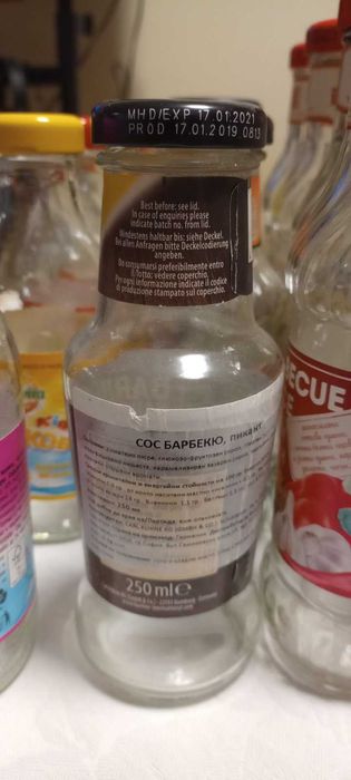 ПРОДАВАМ Буркани и шишета за алкохол 700 мл.