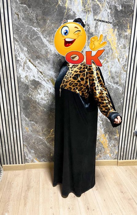 Абая куйлаг размер 46 дан 60 гачам