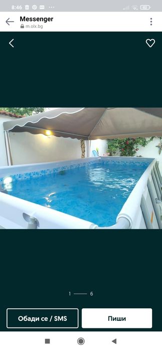 Басейн Bestway Power Steel 4.12m . 2.01m + много подаръци към него.