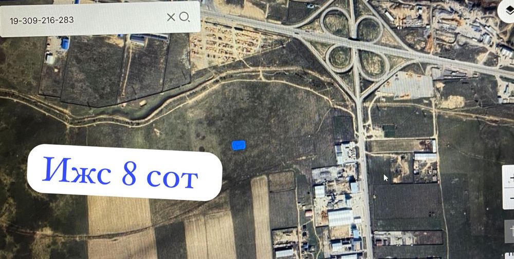 Бозарык тан жер сатылады