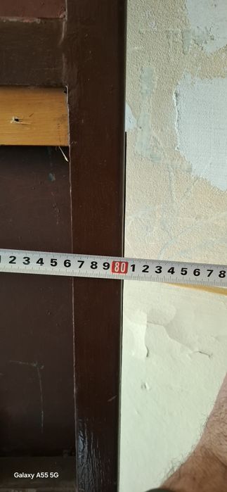 Входна метална врата 190/80