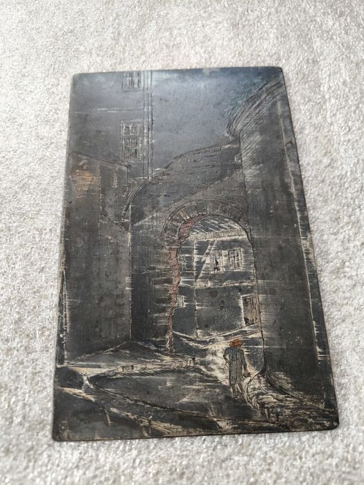 Антикварна метална плоча – „Хисар капия“, Пловдив (Стил Петър Морозов)