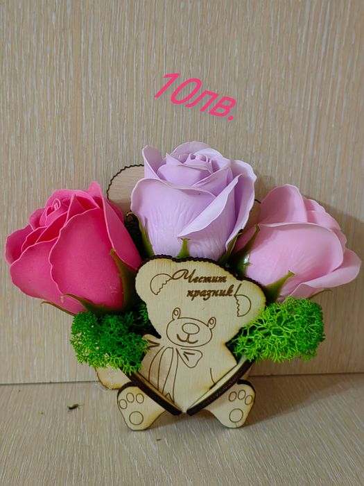 Цветни кошнички със сапунени цветя и скандинавски мъх