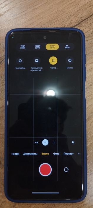 Редми нот 9 про мощный флагман