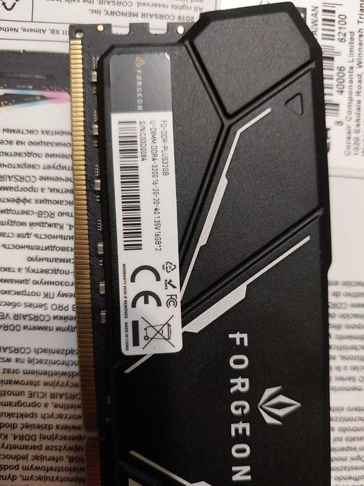 16GB 3200Mhz CL16 - DDR4 рам памет