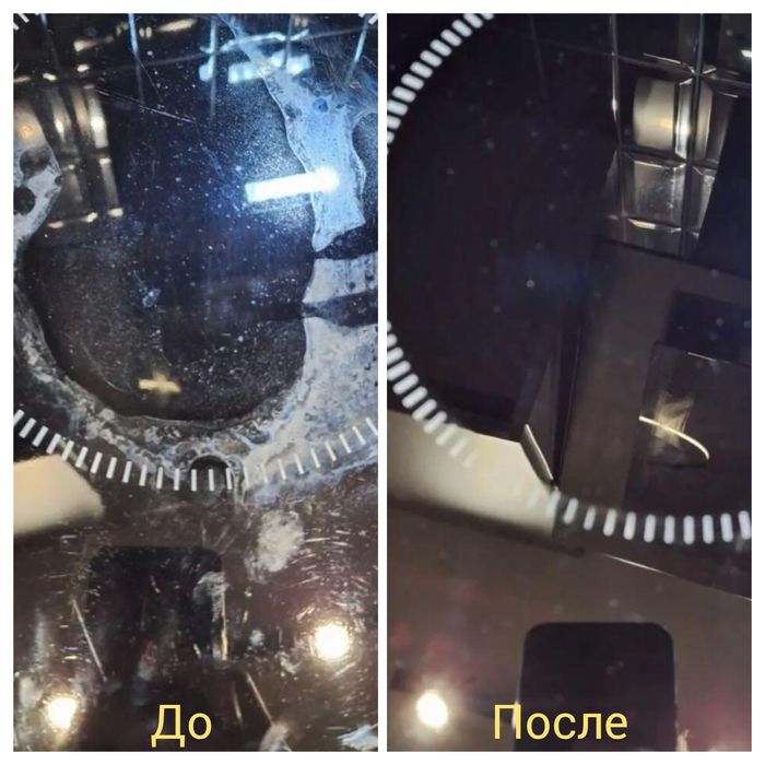 Полировка варочных плит