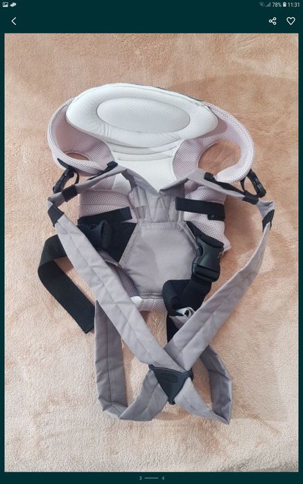 кенгуру            .