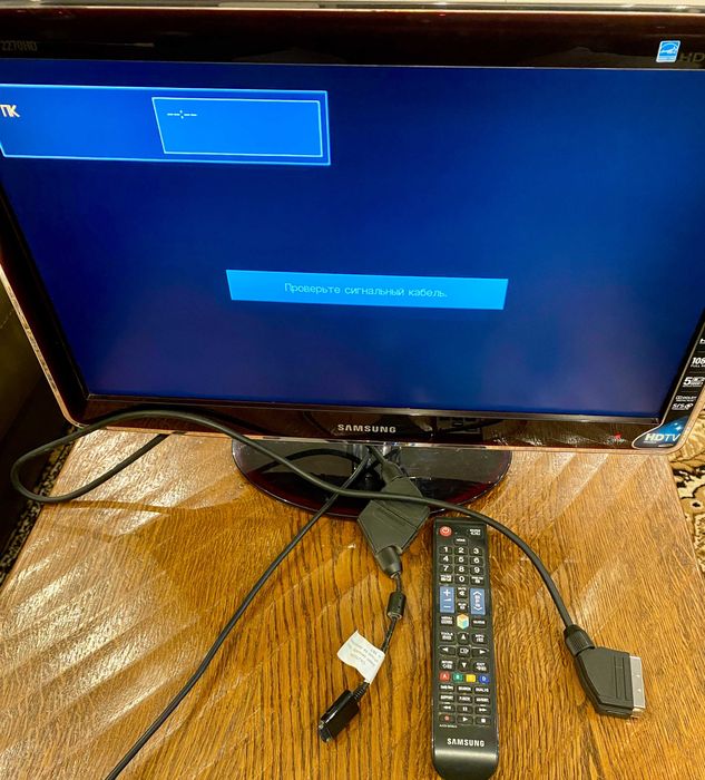 Samsung SyncMaster P2270HD – монитор + телевизор (22”, Full HD)