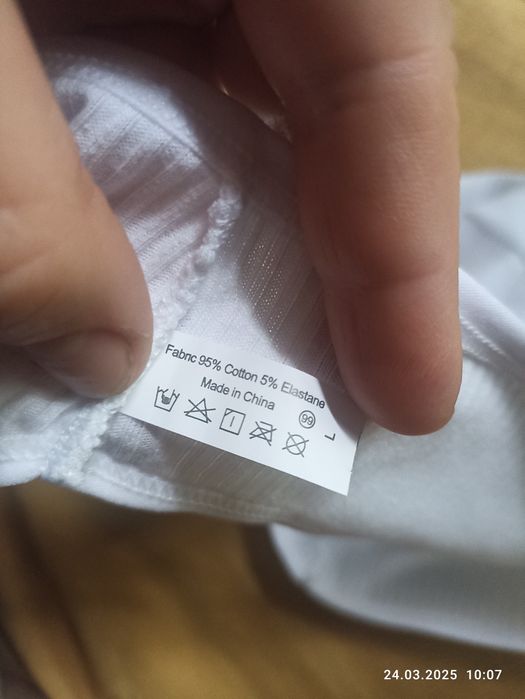 Женские белые трусы L