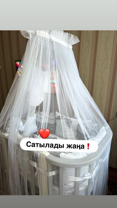 Манеж кровать(трансформер)