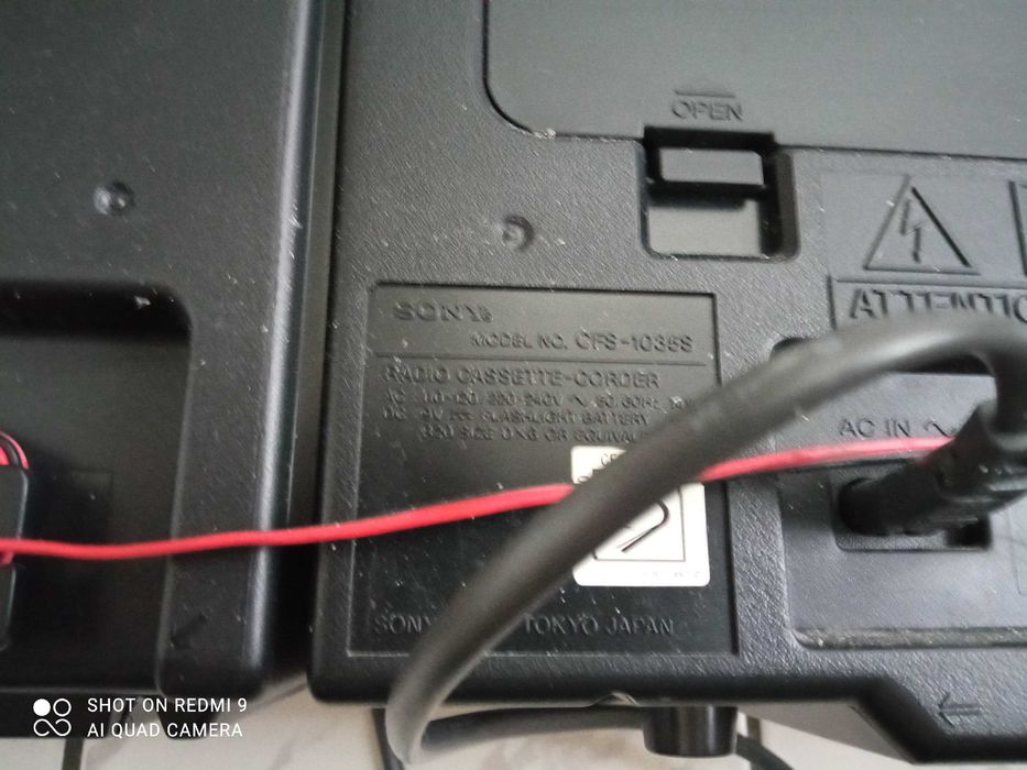 Радиокасетофон Сони.