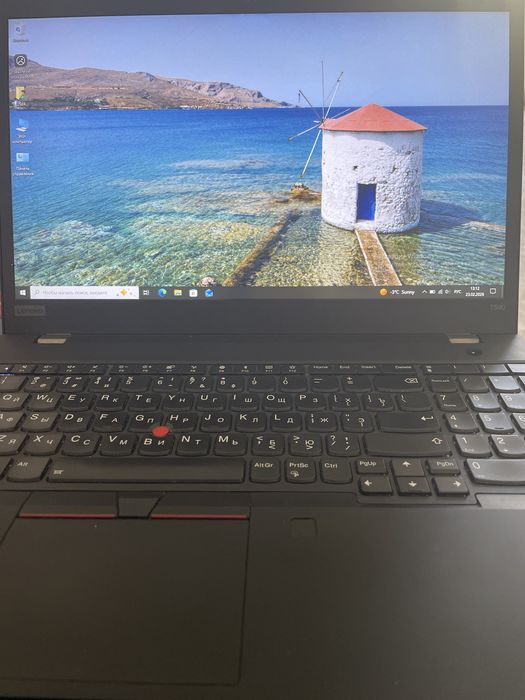 Ноутбук для офиса