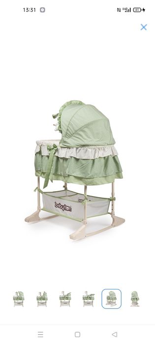 Люлка электронный музыкальный