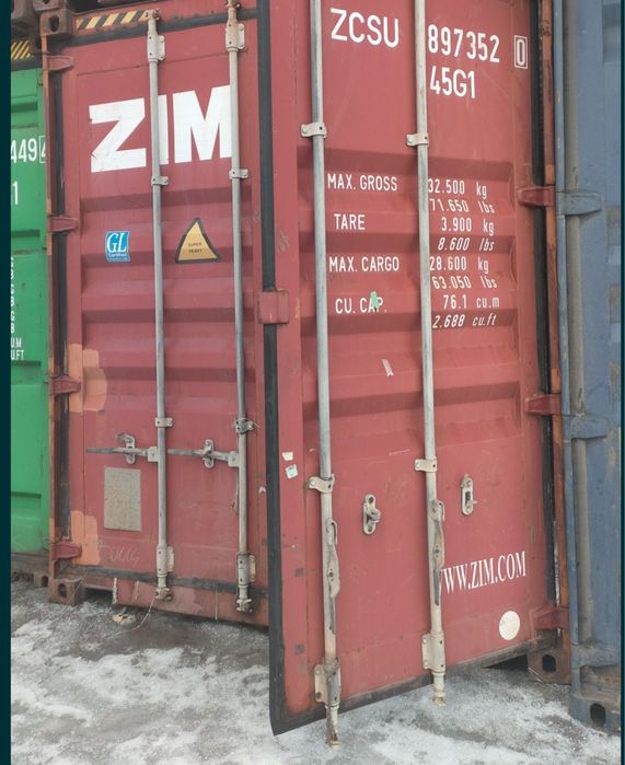 Контенейр 20 / 40 фут