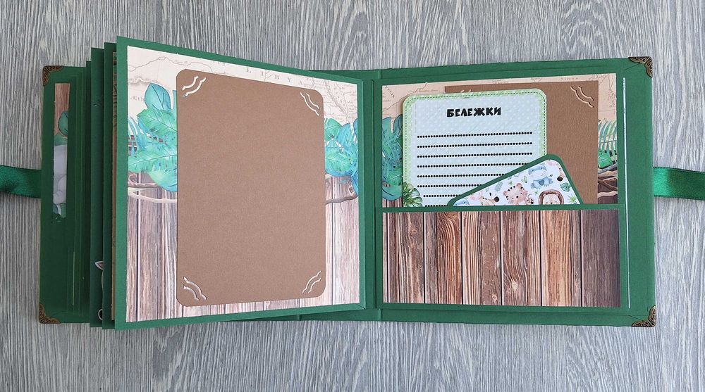 Подаръчен комплект "Джунгла" за момче, ръчна изработка /50.8