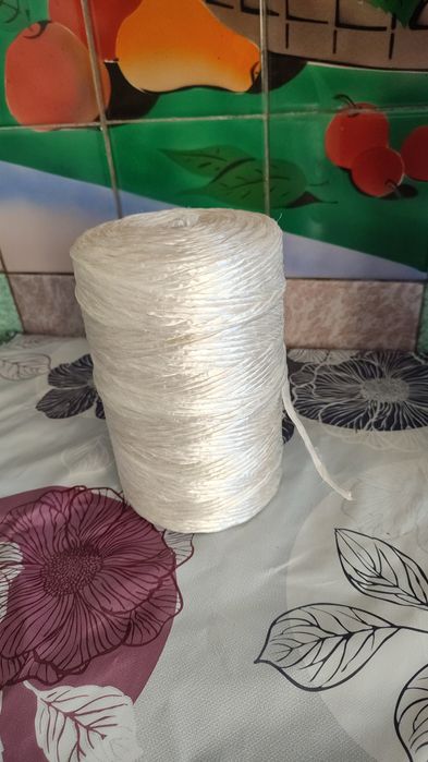 Продам верёвку  капроновую