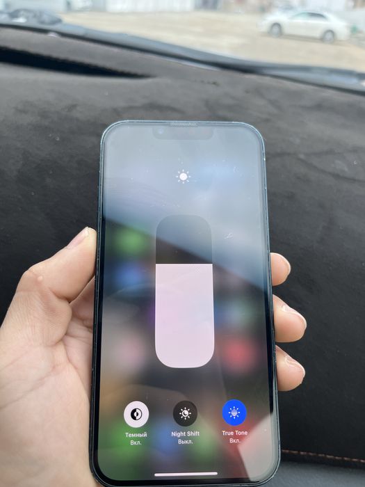 Iphone 13 без каропка