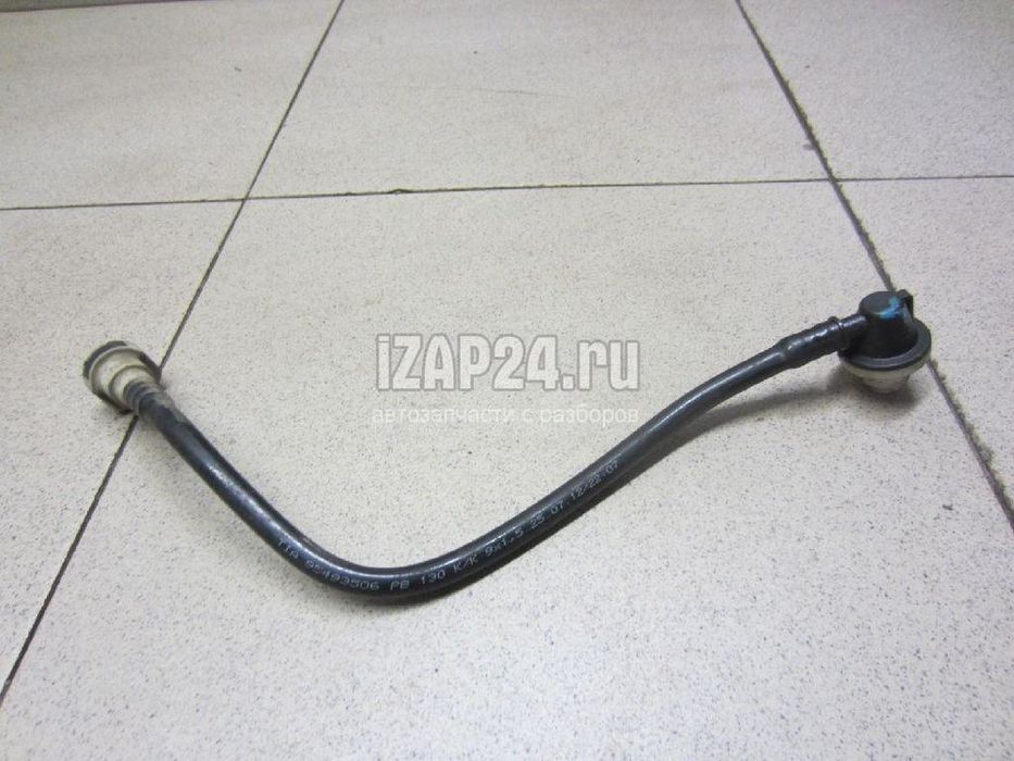 Трубка вакуума cobalt кобальт