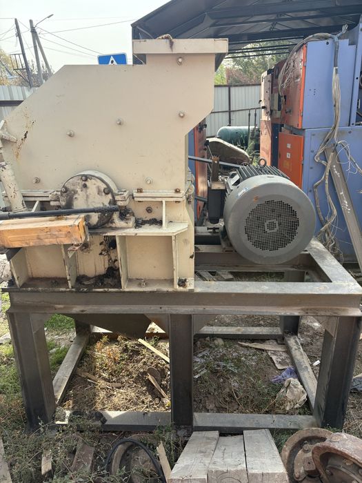 Дробилка промышленная