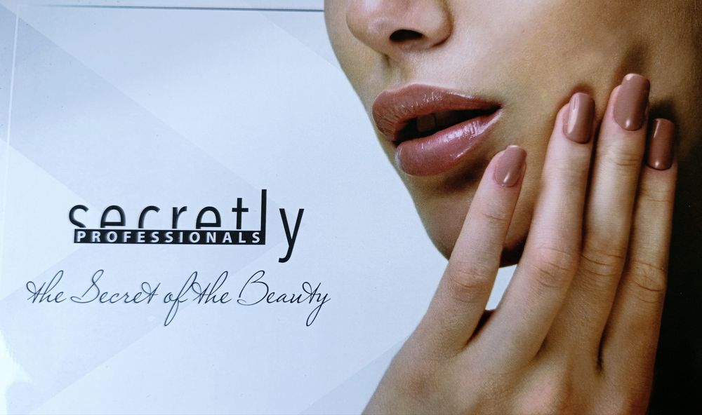 Професионална Каучукова база Сикретли