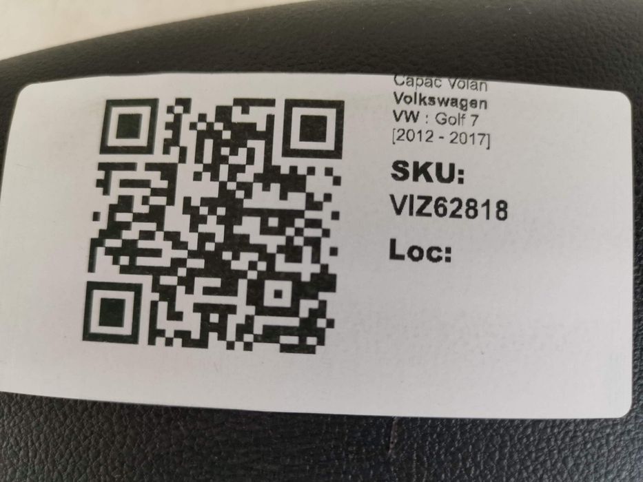 Капак За Волан Фолксваген / Volkswagen Golf 7 [ - ] Оригинален В Добро