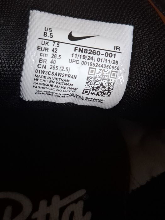 Air Max Plus Barcelona TN x Patta