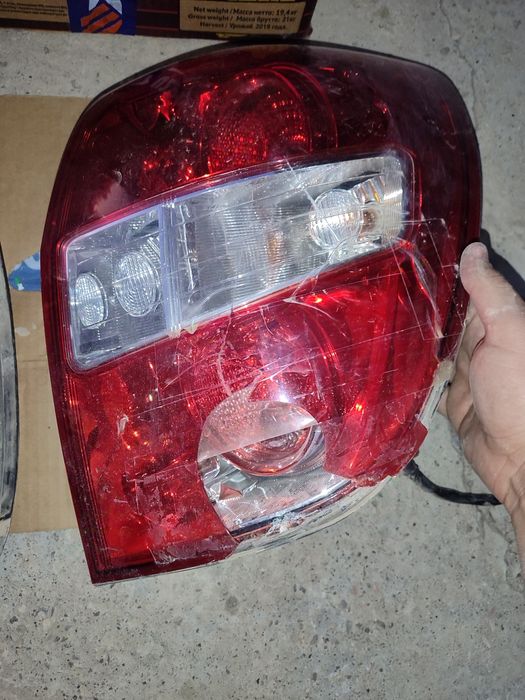 Каптива орка фараси