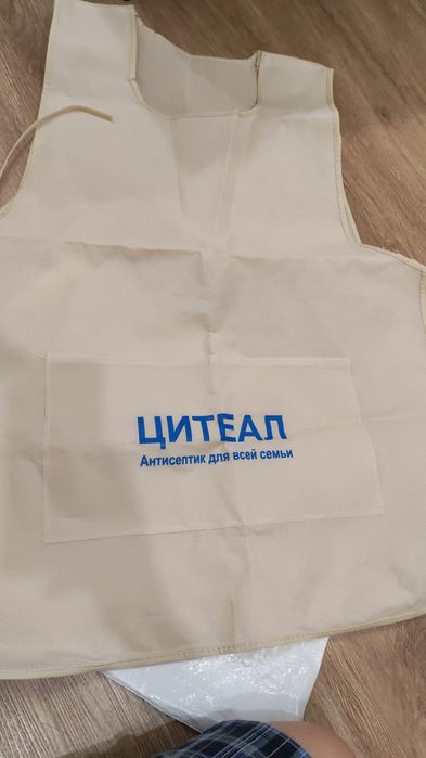 Гинекологические инструменты