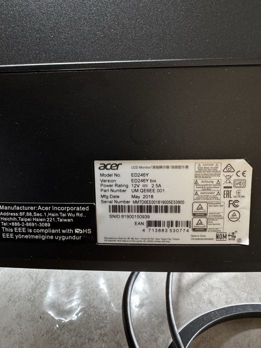 Продаётся монитор